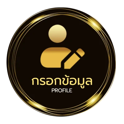 ข้อมูลส่วนตัว ทดลองบาคาร่า sa