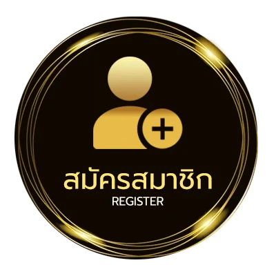 สมัครฟรี ทดลองบาคาร่า sa ใน 1 นาที