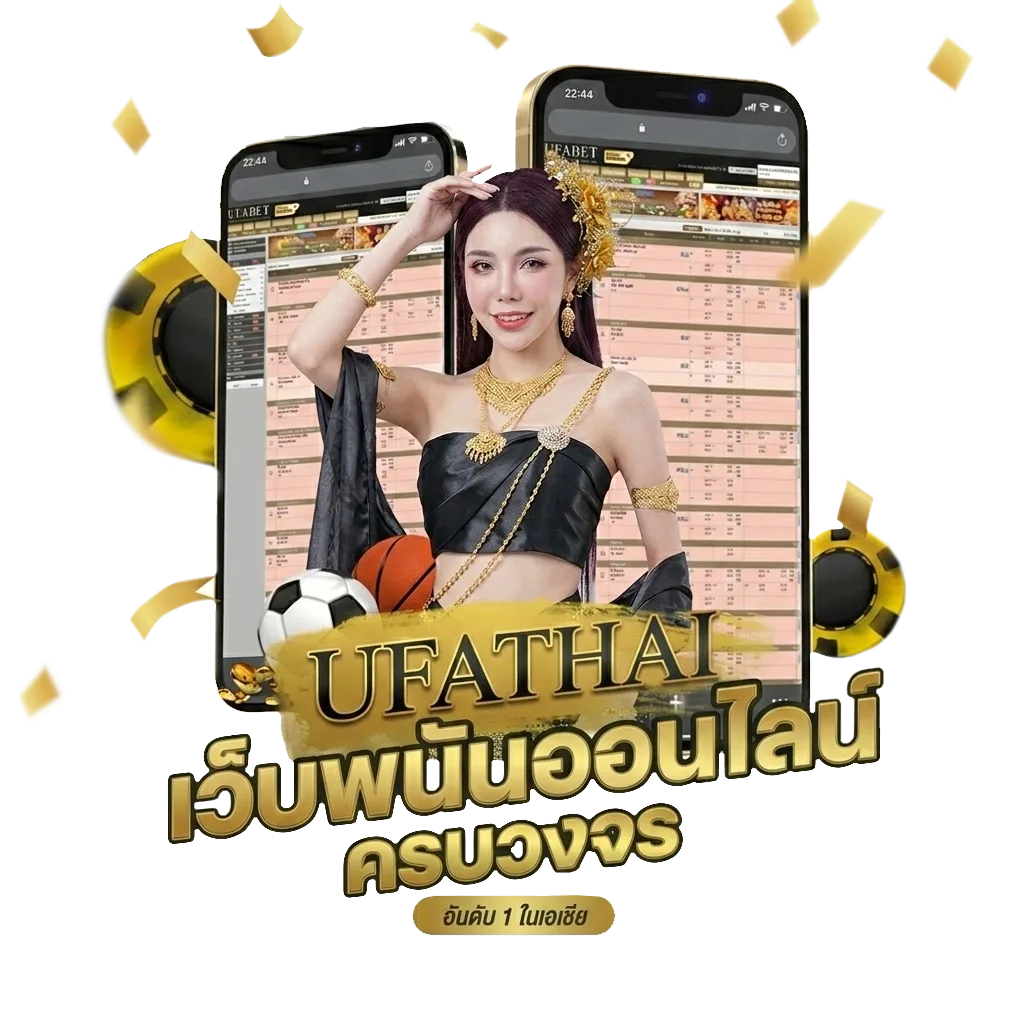 ทดลองบาคาร่า sa โบนัส — สมาชิกทุกคน