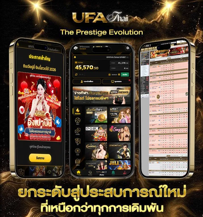 ทดลองบาคาร่า sa  แบรนด์ยูฟ่าไทย